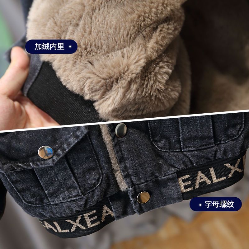 Kid Baby Girls Boys Plush Thick Coyboy Winter 2 Pcs Sets