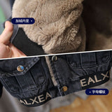 Kid Baby Girls Boys Plush Thick Coyboy Winter 2 Pcs Sets