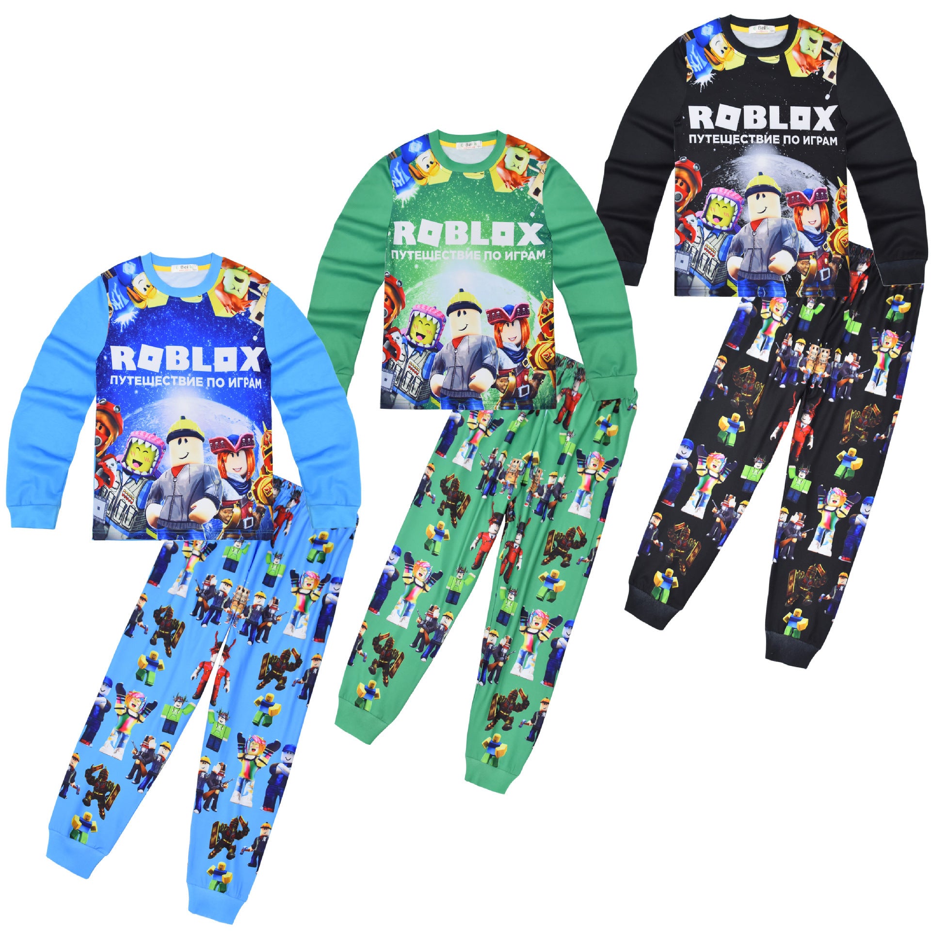 Kid Boy Home Suit Long Sleeve Sleepwear Pajamas