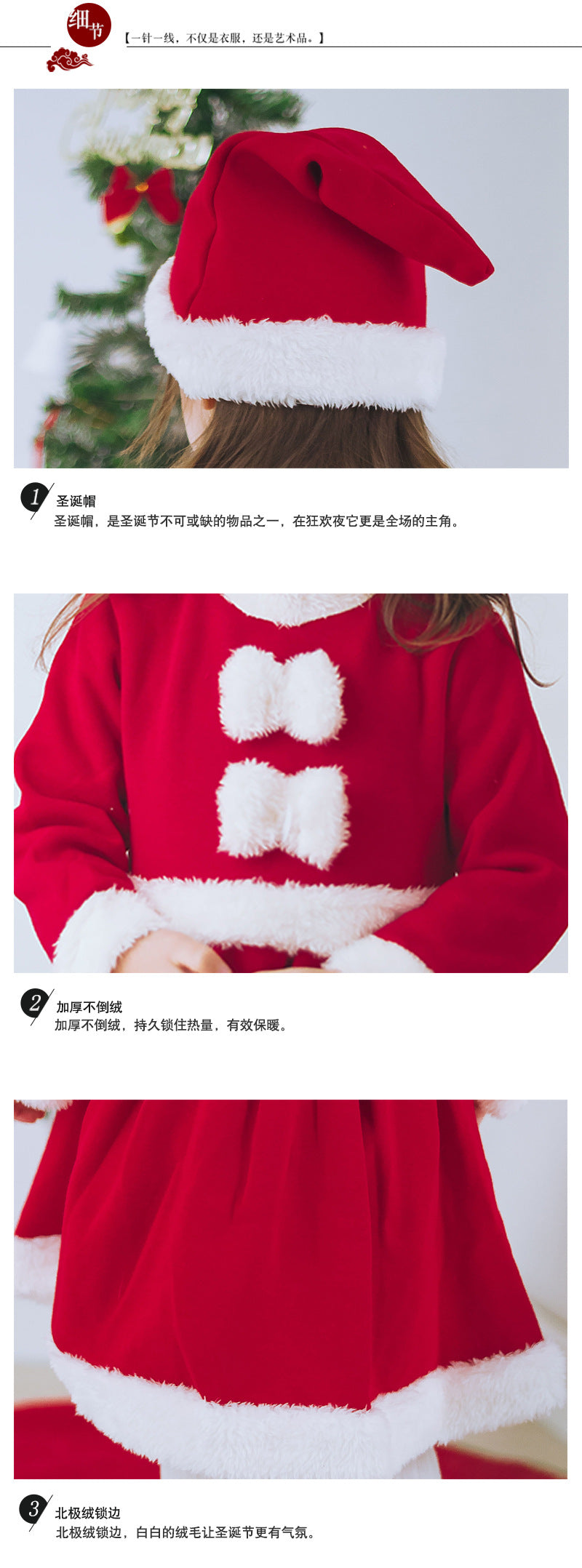 Kid Baby Girl Christmas Santa Claus Suits 2 Pcs Sets