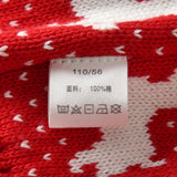 Kid Baby Boy Girl Christmas Deer Snowflake Double Layer Jacquard Sweater