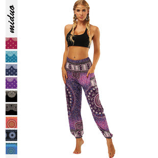 Family Matching Parent-child Yoga Lantern Pants