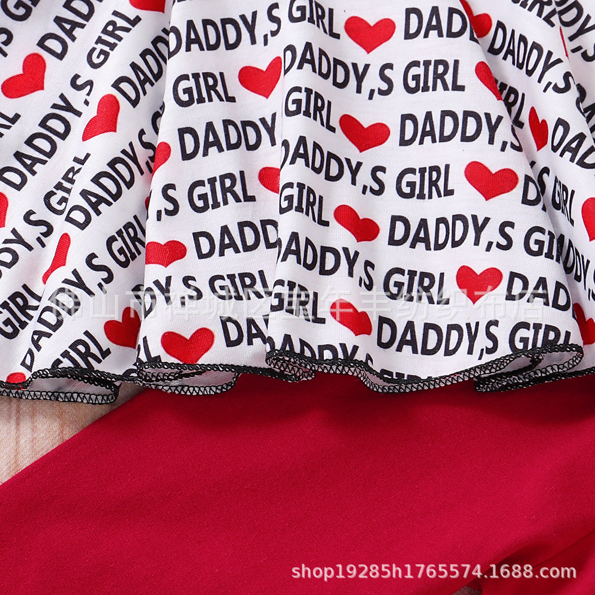 Baby Girl Printed Heart Letter Valentine's Day 2 Pcs Sets