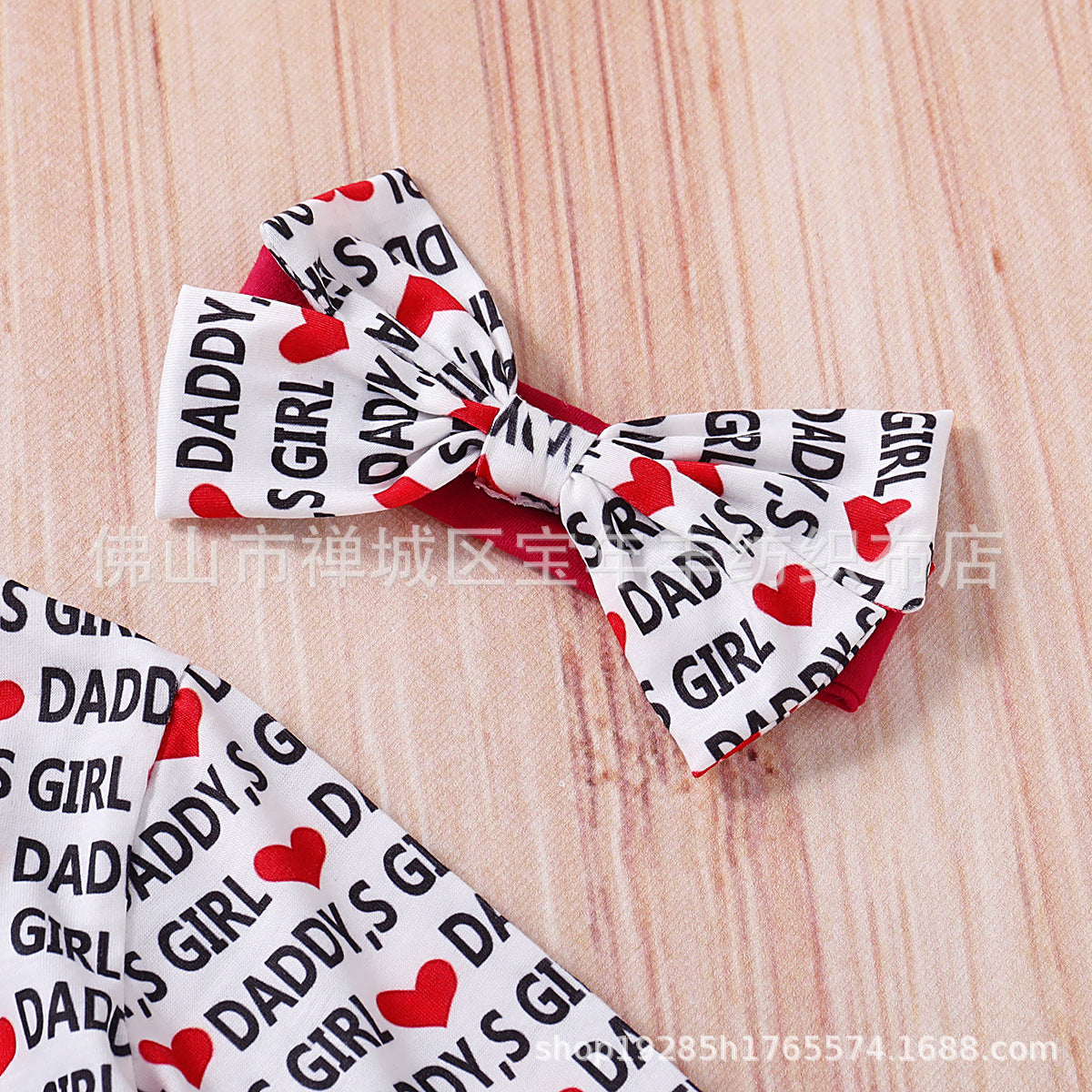 Baby Girl Printed Heart Letter Valentine's Day 2 Pcs Sets