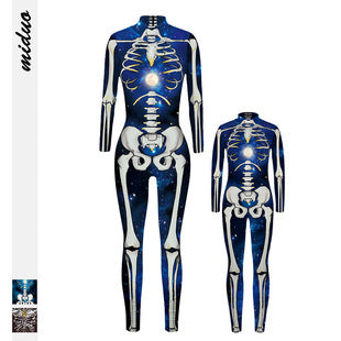 Family Matching Parent-child Long Sleeve Jumpsuit Digital Printing Pajamas