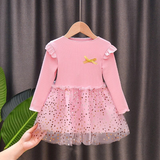 Girls Dress Autumn Fluffy Tops Net Yarn Princess Dress  0-6 Years