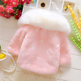 Baby Toddler Girls Cute Fleece Fur Winter Warm Coat