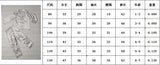 Kids Girl Boys Solid Silk Cardigan Long-sleeved  Pajamas