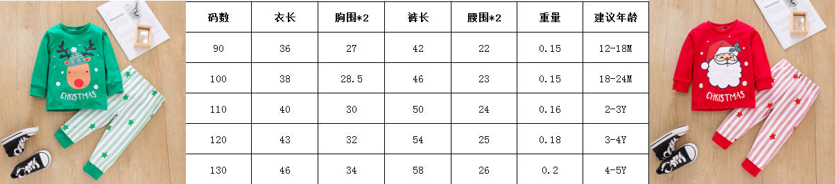Kids Popular Christmas Print Pullover Spring Striped Pajamas Set 2 Pcs