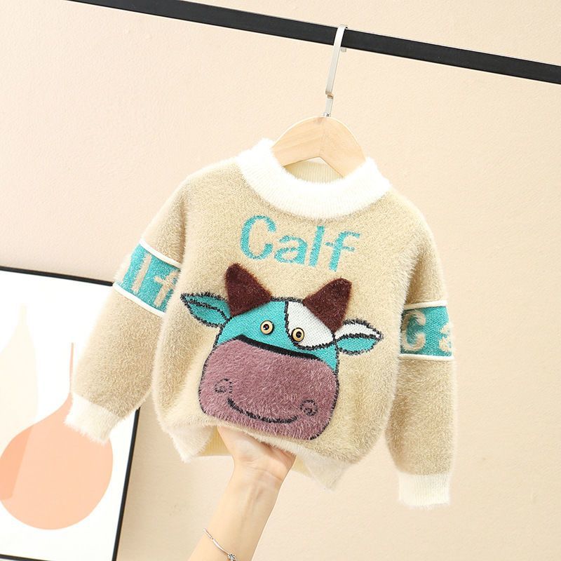 Kid Baby Boys Girls Socket Sweater
