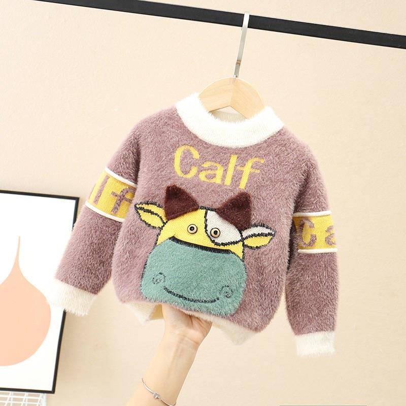 Kid Baby Boys Girls Socket Sweater