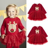Girl Christmas Dress Gauze Cute Fashion Sister Dresses