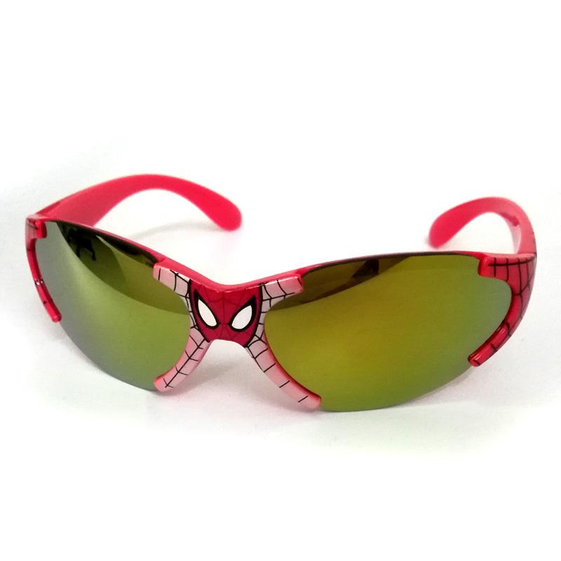 Kids Boy UV400 Mirrored Polarized Sunglasses