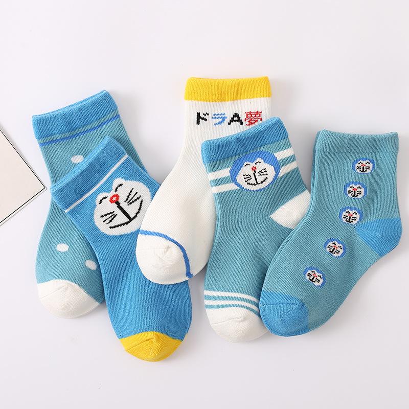 Kids Baby Girl Boy Cotton Socks 5 Pairs Set