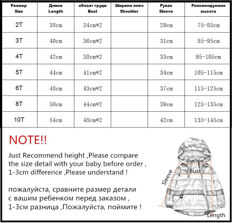 Kids Boy Autumn Winter Dinosaur Jacket Windbreaker Coat