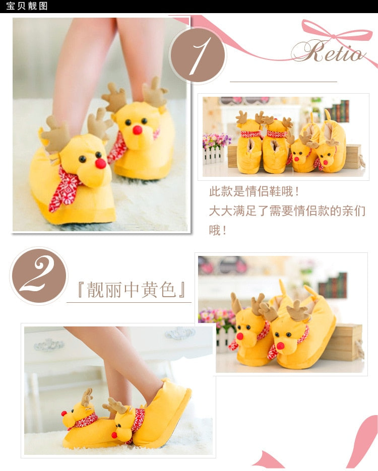 Fashion Unisex Plush Cotton Winter Slippers Winter Warm Christmas Shoes