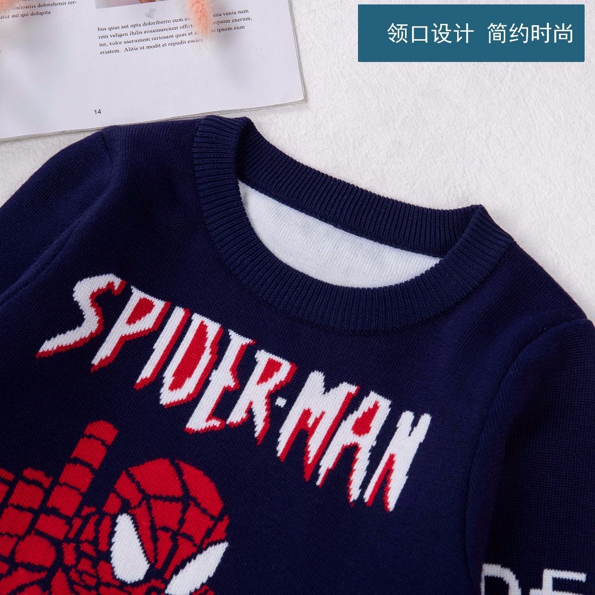 Kid Boys Sweater Plus Velvet Thick Pullover