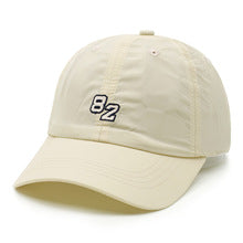Kid Baby Summer Baseball Cap Solid Color Cotton Casual Adjustable Sun Hat