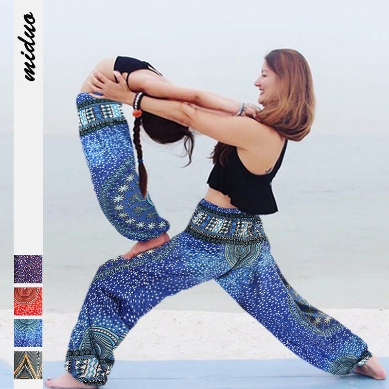 Family Matching Parent-child Yoga Lantern Pants