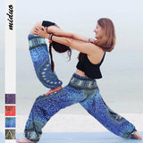 Family Matching Parent-child Yoga Lantern Pants