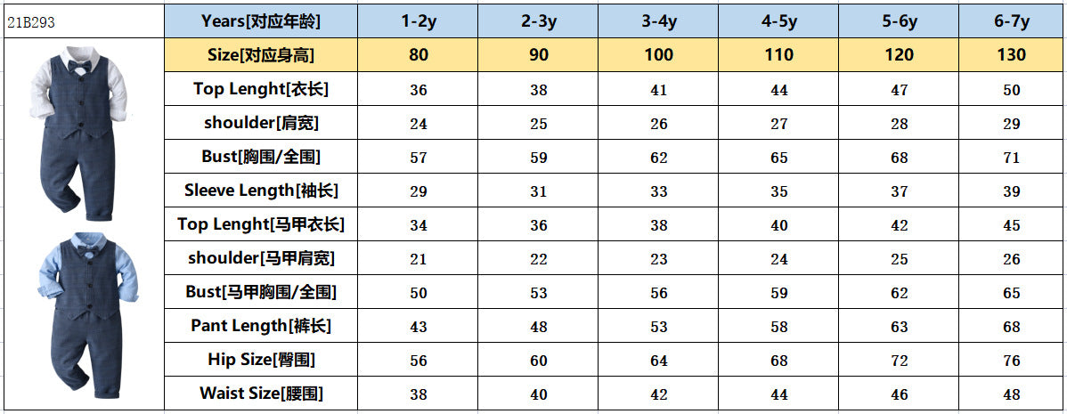 Kid Baby Boy Suit Long Sleeve Gentleman Birthday Party 4 Pcs Sets