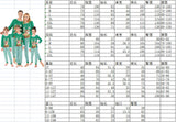 Family Parent-child Attire Christmas Pajama Set