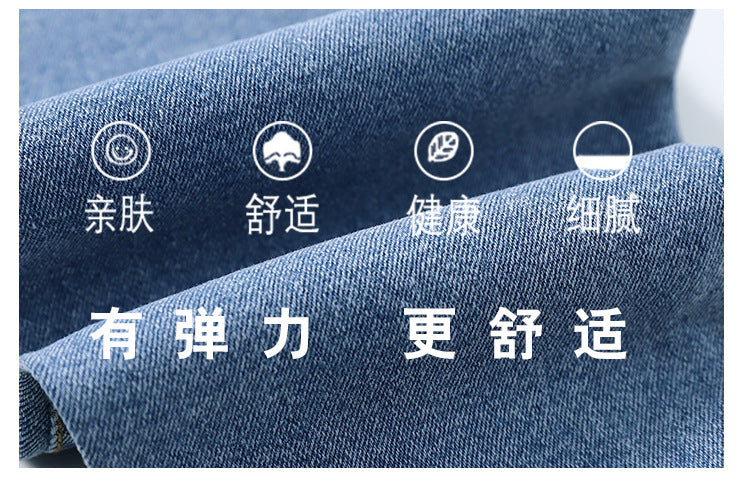 Kid Girls Flower Jeans Foreign Casual Trousers Spring Autumn Pants