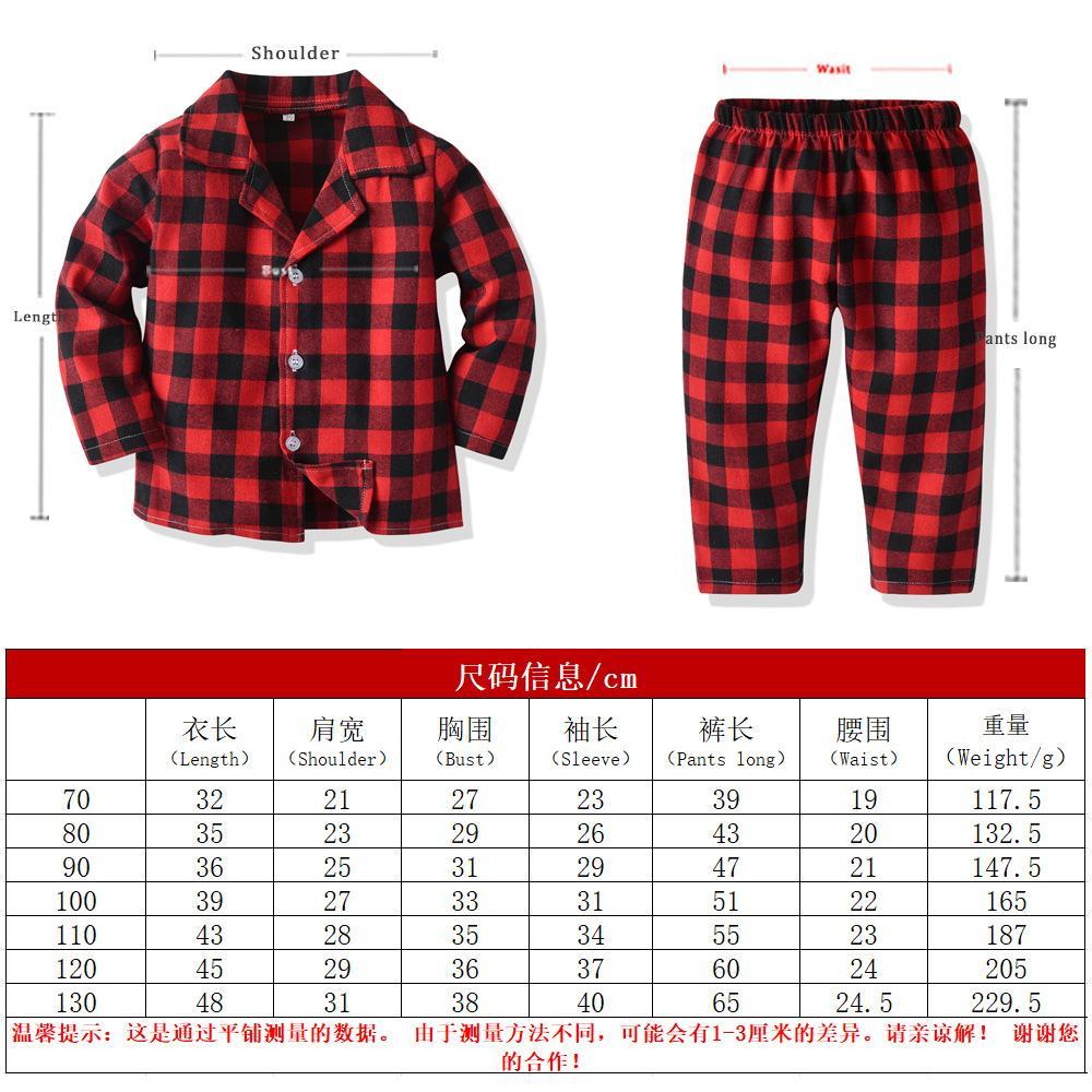 Boy Girl Christmas Homewear Pajamas Plaid 2 Pcs Set