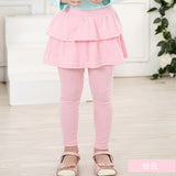 Kid Girl Multi-color Stretch Korean Pants