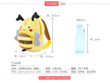 Kid Kindergarten Cartoon Plush Schoolbag Animal Backpacks