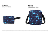 3pcs/set High School Boy Student Travel Backpacks One Shoulder Schoolbags