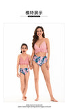 Parent-child Swimsuit Family Wear New Bikini Beach Pants Elastic Waist Swimsuit