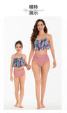 Parent-child Swimsuit High Waist Bikini Sexy Split New Bikini Mother and Daughter Ruffle Leaf Swimsuit