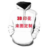 Hooded Sweater, Children's Sweater, Bottoming Shirt, Baseball