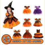 Girls Halloween Party Dress Purple Orange Cake Dress Kids Dress Vampire