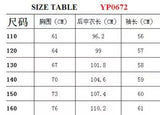 Halloween Children's Costume Witch Uniform Medieval Vintage Lace-Up Collar Flared Sleeve Long Dress