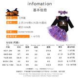 0-18M Baby Girl Halloween Costume Holiday Atmosphere Long Sleeves 3 Pcs Set