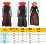 20.26 Million Halloween Party New Cosplay Witch Costume Vampire Girl