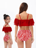 Family Matching Parent-child Tube Ruffle Split Swimsuits