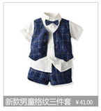 Kid Baby Boy Lapel Pocket Plaid Long-sleeved Frosted Shirt