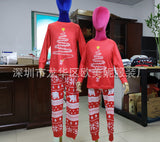 Family Matching Christmas Long Sleeve Cartoon Pajamas