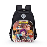 Kid Primary School Backpack Large Mini World Lovely Design Schoolbags